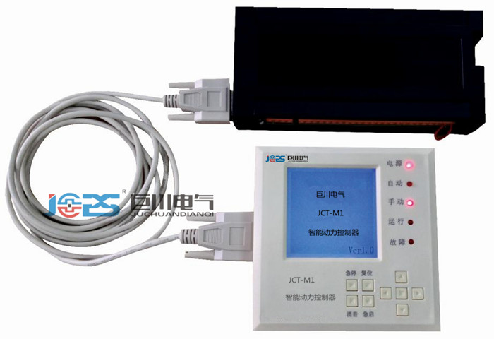 JCT-M1 智能動(dòng)力控制器.jpg