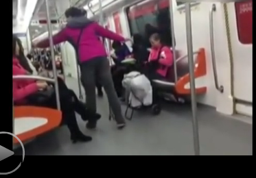 杭州地鐵現“咆哮女” 亂爆粗口自稱沒素質引眾怒