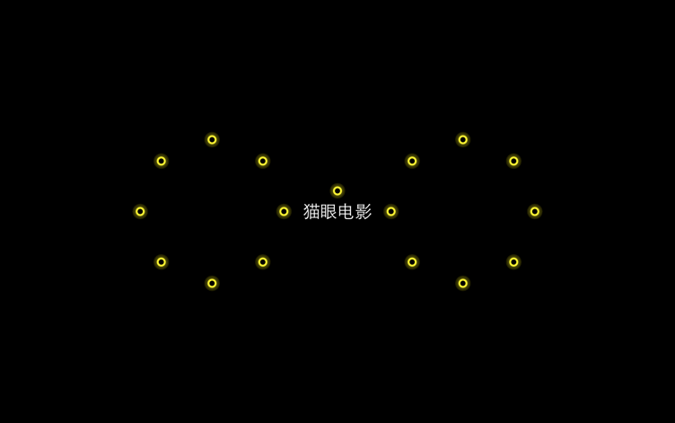 調調科技掀起光的革命：智能照明重回家庭物聯(lián)網的中心