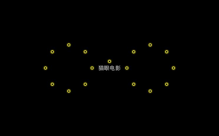 調調科技掀起光的革命：智能照明重回家庭物聯(lián)網的中心